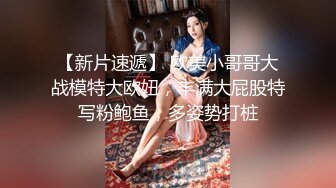 很清纯的女神孕妇，老公出差了，挺着大肚子挣点钱不容易啊，怀孕后奶子也变黑变大，能捏出奶水 (1)