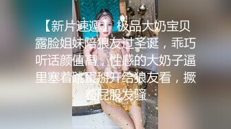 漂亮轻熟女 我下面挺骚的正常的逼那就是常见的逼 套呢 我们都一直抠不出来我痛啊 无套