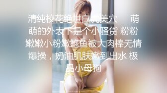 与大学生前任最后一次，无套