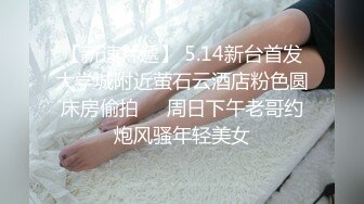 ☀️☀️金牌推荐☀️☀️【突然下面要】丰满肥臀~无套啪啪~精子射屁股 骚货需求极大~被操不够还要自慰 (1)