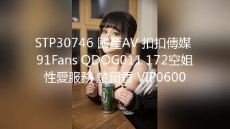 極品騷貨紫藤第一部情景劇角色扮演小姨子看到姐夫絲襪自慰勾引求操玩逼到潮噴全程淫語高清完整版