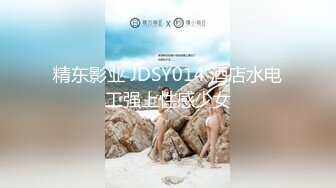 【最新流出极品】顶级豪乳网红女神『谭晓彤』最新十月超大尺度火力全开 粉红睡衣 舔玩爆乳 超诱惑