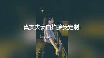 秀人网潘娇娇 - 霸道身材丰臀巨乳 性感女神浴池诱惑