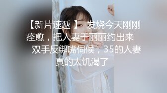 来大姨妈也不闲着，骚老婆又来了