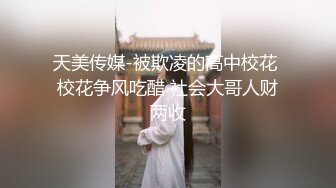 重磅~【小豹子】我的漂亮仙女被干了，爆操完美大咪咪