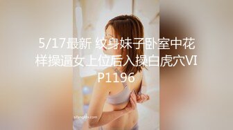 监控偷拍清纯小美女被猥琐男友干到受不了了