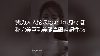  约会白衣黑裙御姐 这柔柔苗条风情看的心动啊 抱着坐在腿上不停亲吻挑逗 滋味真是爽