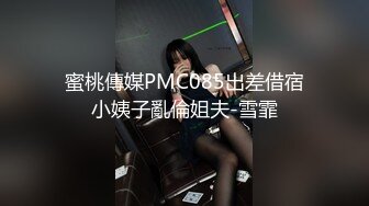 SWAG 白虎贫乳萝莉自慰秒gc（为了引起你的注意起的标题 Mimisocute