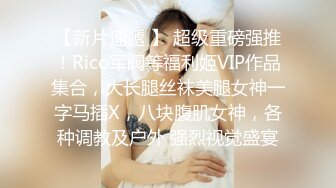 【商务】直男下班回来和女友视频裸聊被录,都怪这骚货,完整版