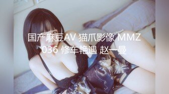 约的老娘们2