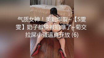 換妻大神，【寶寶米奇】，老公帶單男來酒店，極品人妻激情3P，完美露臉必看