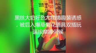 勾人小妖精大神〖鸡教练〗18+COS游戏，妹妹的特殊的惩罚方式 可爱娇嫩的小脚丫穿上丝袜给哥哥足交 骑乘榨精