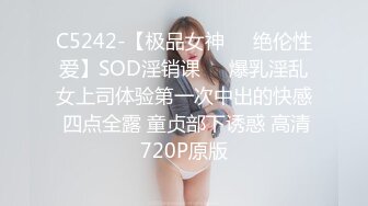 沉迷赌博暴富的房东女儿▌莉娜▌精湛舔吸大屌龟头 爆肏色欲胴体爽翻