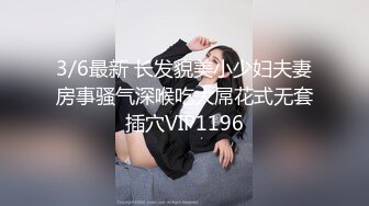 (中文字幕) [ARM-975] 推定100cmの極エロ尻を飴にもムチにも使いながら社員を教育していく広瀬結香社長のヤリ方