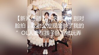 【千寻全国探花】兄弟俩跟兼职学生妹熟悉后，再约她闺蜜来双飞，美乳甜美温柔，高清源码录制