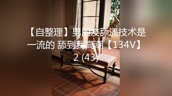 【TM0112】艳母2 被陷害的人妻 #孟若羽