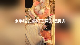 居家电脑摄像头被黑强开TP白嫩大胸美女白领脱衣休息主动握住老公J8撸硬被眼镜胖老公翻身啪啪给干了国语对白 (1)