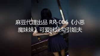 【新速片遞】 漂亮黑丝伪娘4P大作战 大家都有洞和棒棒 你口我我口你 雌堕伪娘生来就是操与被操 享受双重快感 