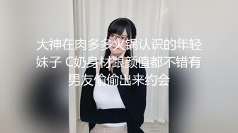 女神级的姐姐知道处男的弟弟外出约会担心他不知道怎样做爱操逼