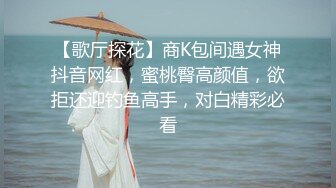 厦门金榜汉庭后入骚女