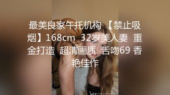 【OnlyFans】2023年亚籍女优 Ayakofuji 大奶风骚熟女刘玥等联动订阅，拍摄性爱订阅视频 女伴有白人也有亚洲人双女接吻 9