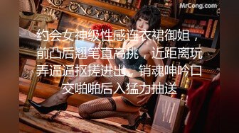 纯天然的极品美乳HanselGrettel-只见乳波荡漾让人瞬间爆浆【83V】 (35)