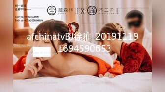 颜值美少妇 · 瑶瑶 · 和大屌老外男友一起吃自助餐，吃饱回房间大干一场，吃精液！