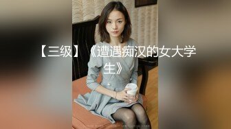 -女神级大吊人妖约操两个00后大学生姐妹花玩双飞  美女都没这么漂亮