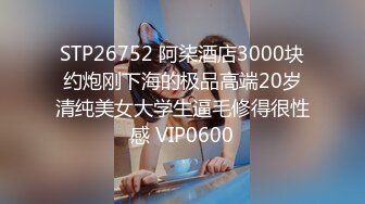 【太子极品探花】太子上场3000高价网约175兼职模特，高颜值女神温柔苗条极品美乳，激情啪啪劲爆刺激