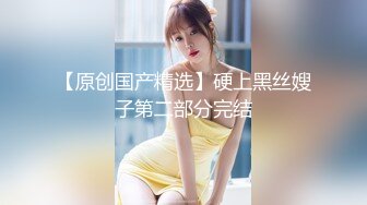 赣江美丽少妇，穿着情趣内衣 揉着奶子，电动玩具震着骚逼，这表情爽死！