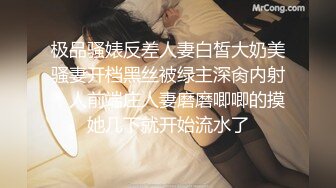 【自整理】练习瑜伽的苗条少女把紧身裤剪个破洞做一字马劈叉，这下不勒小逼了！【203V】 (138)