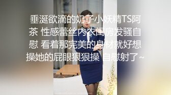 约战丰满小少妇