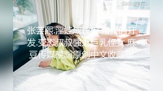 [2DF2] 骚老婆在家里试穿各种丝袜把持不住一顿猛操 - soav_evMerge[BT种子]