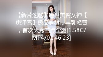 理发店老板娘兼职按摩卖淫女，全程露脸给小哥理完发后按摩，让小哥揉着奶子口交大鸡巴射精，精彩不要错过