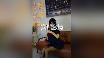 监控破解偷拍美容院的老板娘下班后和相好的偷情