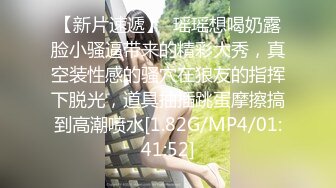 FLIXKO MFK0003 麻豆传媒 梦遗卖身女子