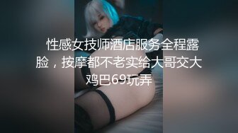 绿帽男友✅双马尾可爱女友为保护男友不被欺负主动献出肉体，草一次腰间挂一个避孕套！无能的男友看着画面居然硬了！2