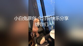 翘臀骚妹叉开长腿与外籍男友旅馆疯狂啪啪