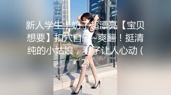 [簡中]陰濕オタクにイカれる妹（彼女） 処女喪失