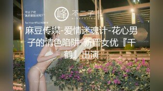  少妇人妻 光着大肥屁屁干家务 看着受不了 上去就一顿爆操 内射一骚逼