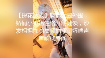 极品反差婊 超高颜值美女与男友爱爱，吃鸡撩头发的瞬间惊艳至极，艹逼的时候大奶摇晃