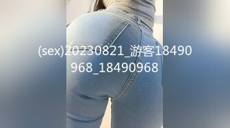 (HD1080P)(車フェラ)(fc3125504)清純派、女子大生白昼の車内で圧巻の凄フェラ披露！！バキュームノーハンドで爆射必須！！ (3)