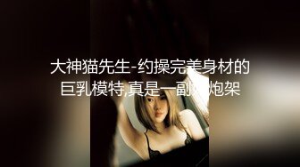 【AI换脸视频】祝绪丹 迷人的兔女郎为你服务