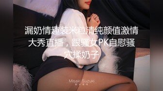 美男子探花新人老哥接着第二场，花臂纹身牛仔裤少妇，直接坐上来骑乘抽插，后入操的少妇呻吟连连