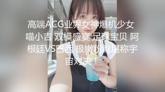 2021年5月首发最新奶茶店全景厕拍第二期--奶茶店打零工的小妹妹,长相真甜美,下面也甜美