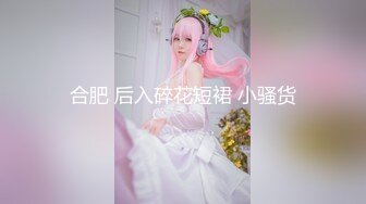 原创老婆的骚B