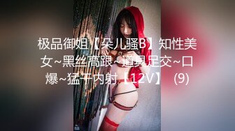 ✿小母狗萝莉✿Twitter萝莉〖Y酱酱酱〗可爱人形小母狗被主人爸爸调教 稚嫩小骚穴被大肉棒狠干 清纯反差视觉超强