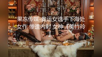 STP31843 毛都没长齐的小女孩【沐沐可甜了】道具自慰~ 挺嫩的 一撮阴毛覆盖嫩逼，萝莉控不要错过