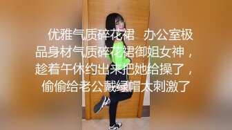 SWAG 娇喘撩人的少女求我把她黑丝咬烂然后射在脚板上 Loliiiiipop