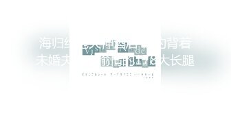 新晋探花超素质发挥【七天高端外围】高端约炮披肩女神级高校JK制服学妹[第二场] 干到美女高潮抓狂